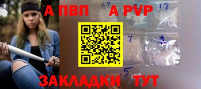 гашиш Кулебаки