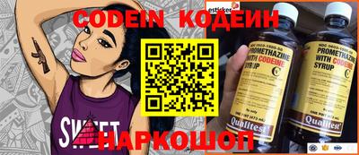 ECSTASY Кумертау