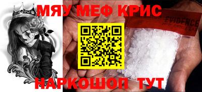 гашиш Кулебаки