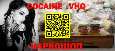 трава Кунгур