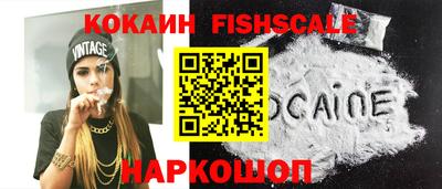 ECSTASY Кумертау