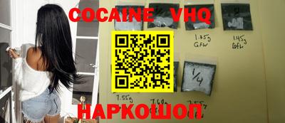 гашиш Кулебаки
