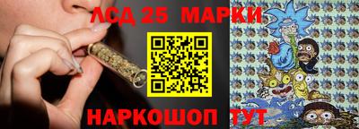 трава Краснодар