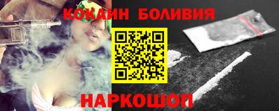 ECSTASY Кумертау