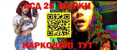 гашиш Кулебаки