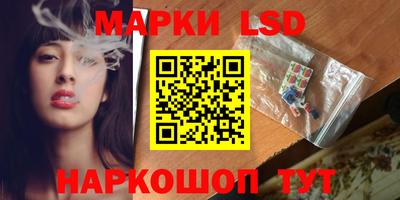 ECSTASY Кумертау