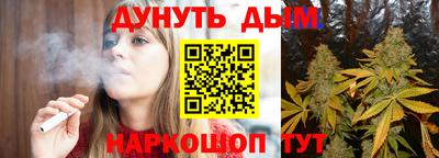 ECSTASY Кумертау