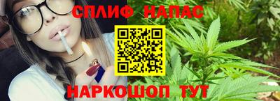 гашиш Кулебаки
