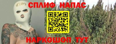 гашиш Кулебаки