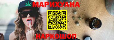 ECSTASY Кумертау