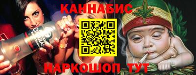 трава Краснодар