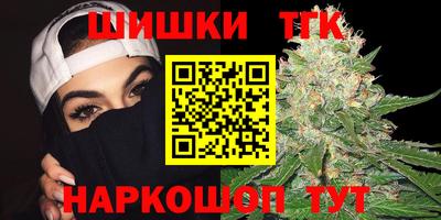 ECSTASY Кумертау