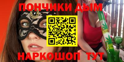 ECSTASY Кумертау