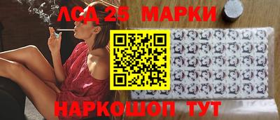 трава Кунгур