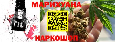 трава Кунгур