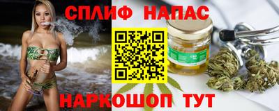 трава Кунгур