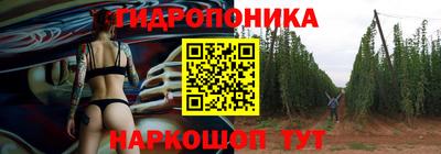 гашиш Кулебаки