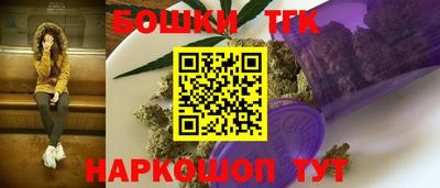 ECSTASY Кумертау