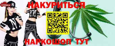 гашиш Кулебаки