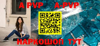 гашиш Кулебаки