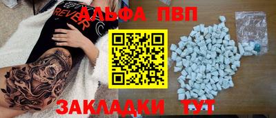 гашиш Кулебаки