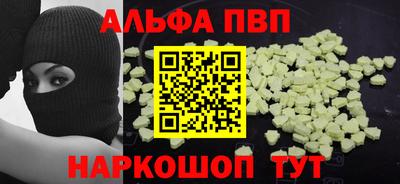 трава Кунгур