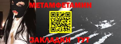 гашиш Кулебаки