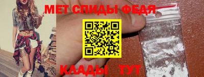 гашиш Кулебаки