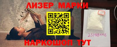 трава Кунгур