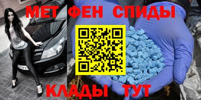 ECSTASY Кумертау