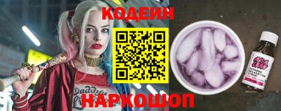 ECSTASY Кумертау