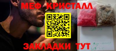 гашиш Кулебаки