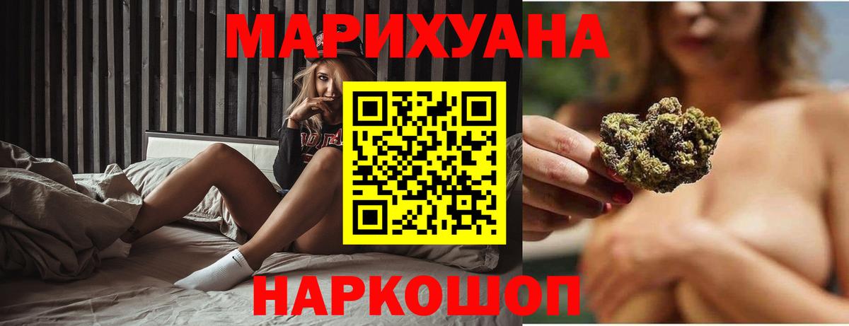 Кимры  Каннабис семена  МАРИХУАНА ГИДРОПОН  Вход с VPN  Канабис семена 